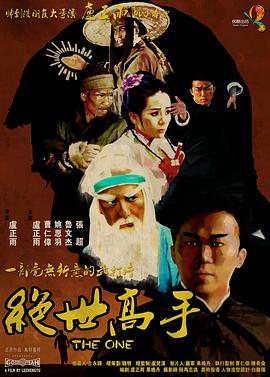 秋霞成人午夜鲁丝一区二区三区
