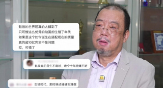 秋霞成人午夜鲁丝一区二区三区